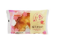 イトーパン 桜ちぎりぱん 商品写真