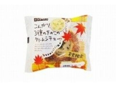 イトーパン こんがり 3種のきのこのクリームシチュー 商品写真