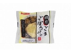 イトーパン 焙煎ごまごぼうパン 商品写真