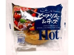 イトーパン ビーフシチュー＆チーズ 商品写真