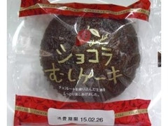 イトーパン ショコラむしケーキ 商品写真