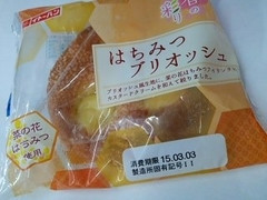 イトーパン はちみつブリオッシュ 袋1個