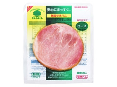 Gマーク 無塩せきハム ロース パック60g