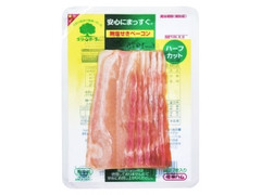 信州ハム Gマーク 無塩せきハム ベーコン パック60g