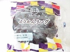 日糧 ようかんリング 商品写真