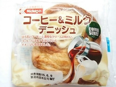 日糧 コーヒー＆ミルクデニッシュ 商品写真