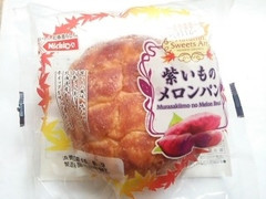 日糧 紫芋のメロンパン 商品写真