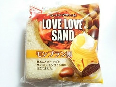 日糧 ラブラブサンド モンブラン風 商品写真