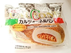 日糧 温めてもおいしい カルツォーネ風パン 商品写真