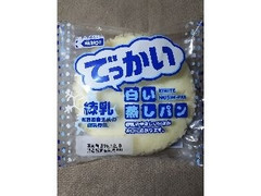 日糧 でっかい白い蒸しパン 商品写真