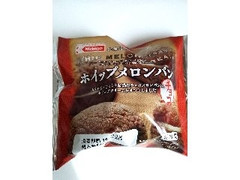 日糧 ホイップメロンパン チョコ 商品写真