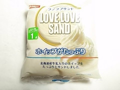 日糧 ラブラブサンド ホイップがたっぷり 商品写真