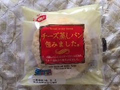 日糧 チーズ蒸しパン包みました。 商品写真