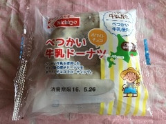 日糧 べつかい牛乳ドーナツ ホワイトチョコ 商品写真