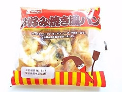 日糧 お好み焼き風パン 商品写真