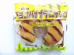 日糧 チョコバナナデニッシュ 商品写真