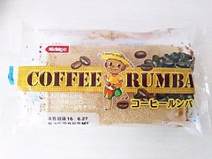 日糧 コーヒールンバ 商品写真