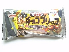 日糧 マロンチョコブリッコ 商品写真