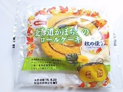 日糧 北海道かぼちゃのロールケーキ 商品写真