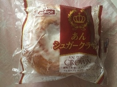 日糧 あんシュガークラウン 商品写真