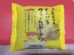 日糧 こだわりのとろけるクリームドーナツ 商品写真