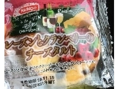 日糧 レーズンとクランベリーのチーズタルト 商品写真