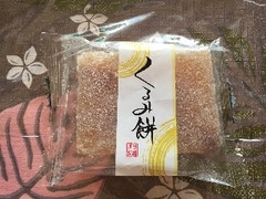 日糧 くるみ餅 商品写真