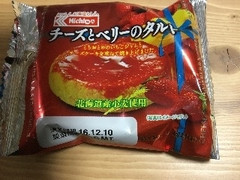 日糧 チーズとベリーのタルト 商品写真