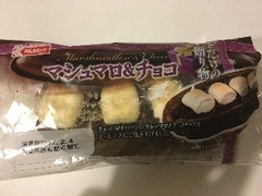 日糧 マシュマロ＆チョコ 商品写真