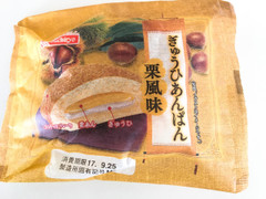 日糧 ぎゅうひあんぱん 栗風味 商品写真