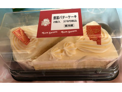 セイコーマート YOUR SWEETS 豊富バターケーキ 商品写真