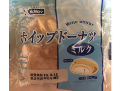 日糧 ホイップドーナツミルク 商品写真