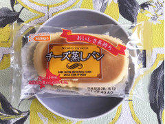 日糧 チーズ蒸しパン 商品写真