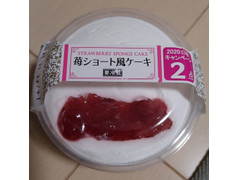 日糧 苺ショートケーキ風ケーキ 商品写真