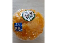 和生菓子 北海道かぼちゃふかし 袋1個