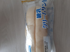 日糧 菓子パン 練乳クリームサンド 商品写真