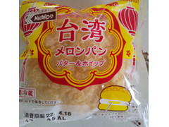 日糧 台湾メロンパン バター＆ホイップ 商品写真