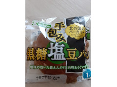 日糧 北の国のベーカリー 手包み黒糖塩豆パン 商品写真