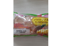 日糧 パイナップルケーキデニッシュ 商品写真