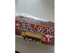 日糧 牛乳入りパン チョコホイップ 商品写真