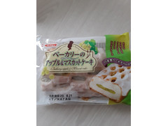日糧 ベーカリーのアップル＆マスカットケーキ 商品写真