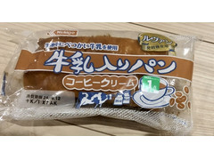 日糧 牛乳入りパン コーヒークリーム