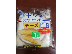 日糧 イギリス ラブラブサンド チーズ 商品写真