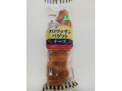 日糧 クロワッサンバケット チーズ 商品写真