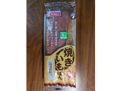 日糧 焼きいもぱん 商品写真