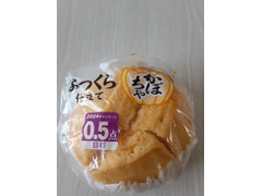 日糧 かぼちゃふかし 商品写真