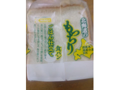 日糧 北海道のもっちり食パン 商品写真