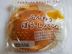 日糧 ふんわりぼうしパン 商品写真