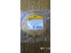 日糧 函館メロンパン 商品写真