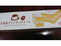 わらく堂 北海道プリンサンドケーキ 商品写真